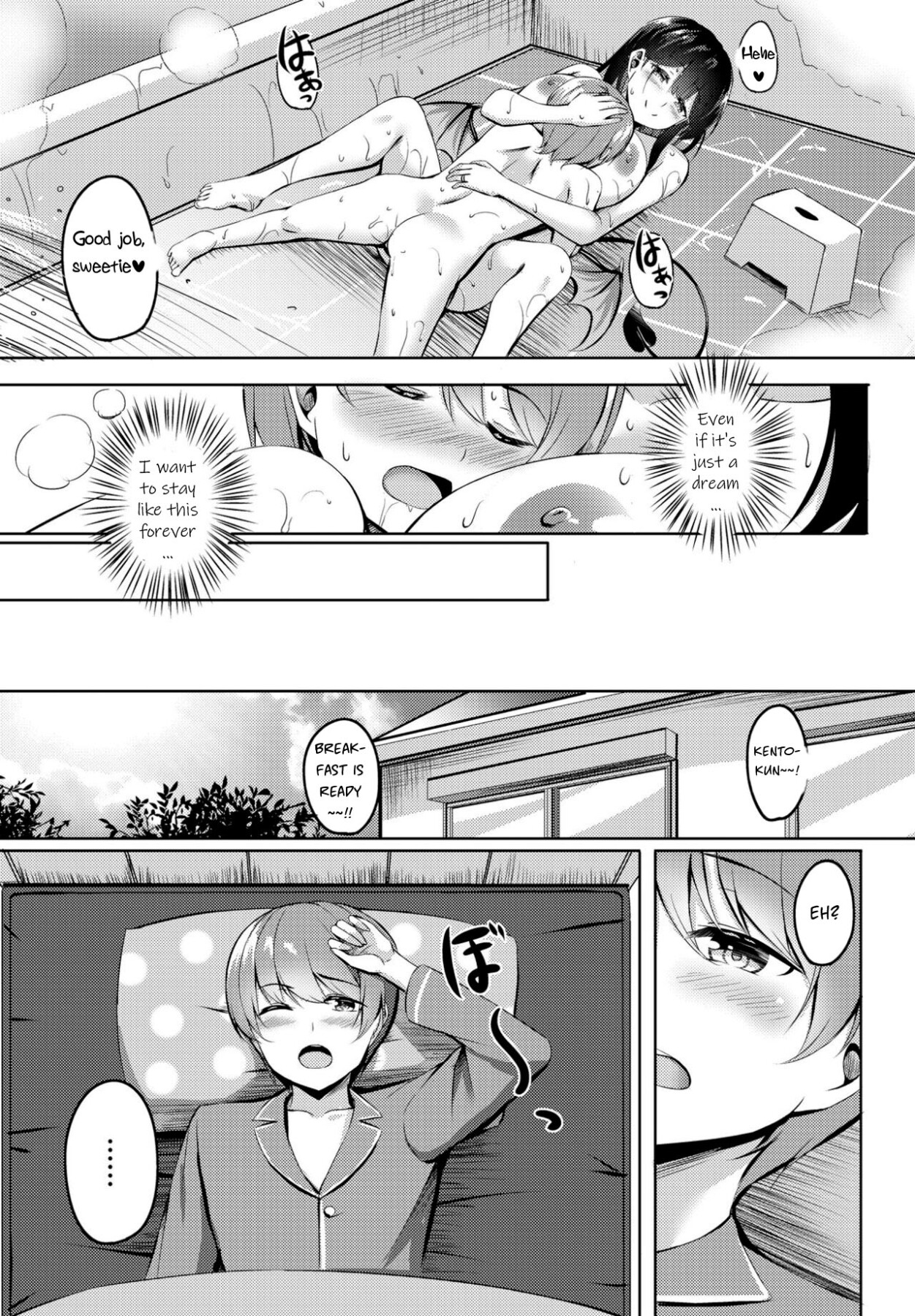 Hentai Manga Comic-My new mother was a succubus!?-Read-31